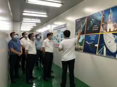 <b><font color='#0000FF'>东莞市委书记肖亚非一行参观考察华体会·官方版网站登录入口-华体会(中国)半导体</font></b>